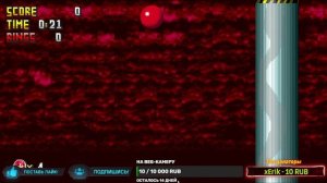 ПРЕМЬЕРА!! - Sonic.Exe The spirits of Hell Round 1 СТРИМ -  Соник и его друзья