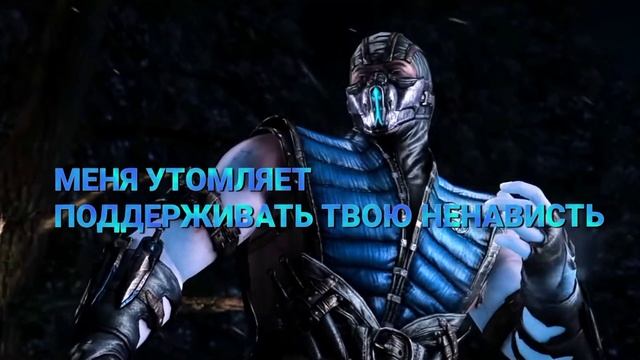 Озвучка диалогов🎥💥 смотреть онлайн