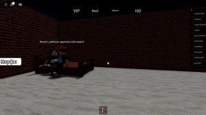 РОБЛОКС УДАЛИЛА МНЕ МАМА