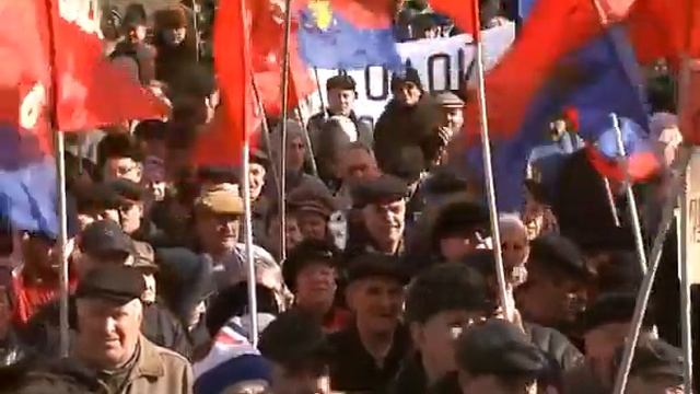 Молдова требует отставки не легитимной власти!