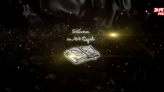 90 лет Дому культуры "Затон" смотреть онлайн