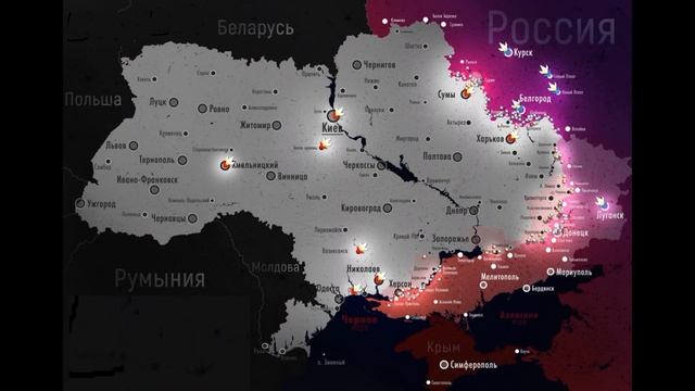 Удары возмездия ВКС РФ по Украине утром 17 ноября