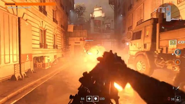 Wolfenstein: Youngblood