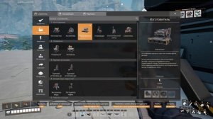 ПОДГОТОВКА РЕСУРСОВ К АТОМНОЙ ЭЛЕКТРОСТАНЦИИ | Satisfactory #54