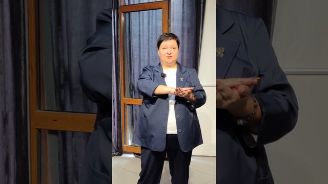 Осознание яркое