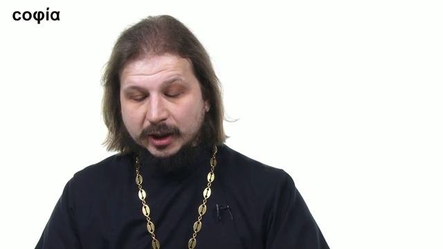 Новый Завет. Послания апостолов/ 26. Пастырские послания апостола Павла. Ч. 1. Sophias.ru