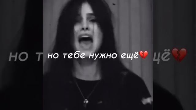 Ты знаешь...♥ смотреть онлайн