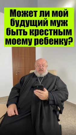 Простит ли Бог человека с деменцией?