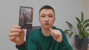 Стрельцы. Декабрь 2024. Таро-расклад на месяц.