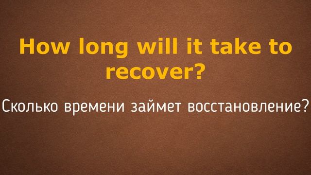 №5 УЧИМ ПОПУЛЯРНЫЕ ФРАЗЫ НА АНГЛИЙСКОМ