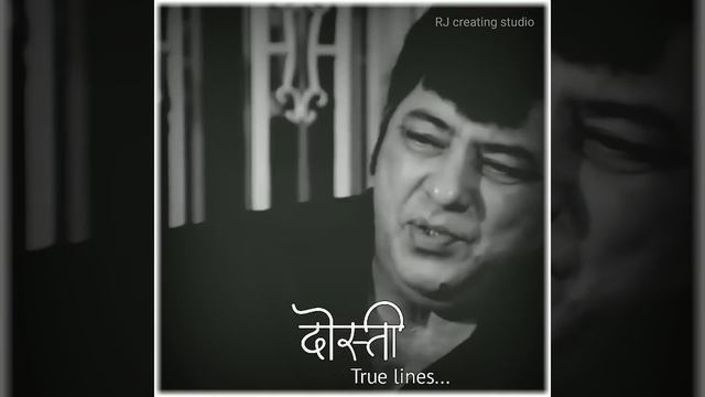 best friendship WhatsApp status | Amjad Khan | dosti status true lines shayari |