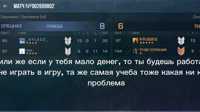 важная тема разговора.......... смотреть онлайн