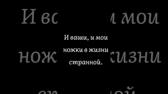 #стихидиденко #философия #лирика #жизнь #люди #новости #интернет #связь #счастье #лайки #мысли