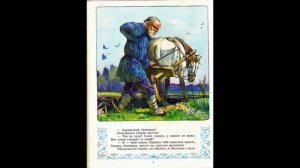 Мальчик с пальчик