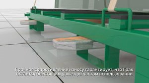 Перевозка стекла и окон пирамида для перевозки окон
