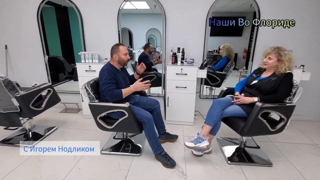 Блеск и Стиль: Мигранты в Флориде Покоряют Мир Красоты в Бока Ратоне! смотреть онлайн