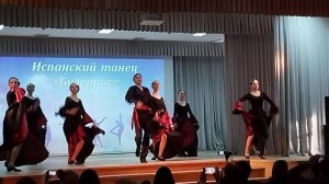 "Булериас" испанский народный танец