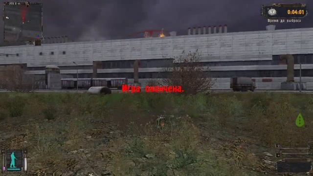 ☢️ Проходим Игру ☢️ S.T.A.L.K.E.R.☢️_ Тень Чернобыля ☢️ #7