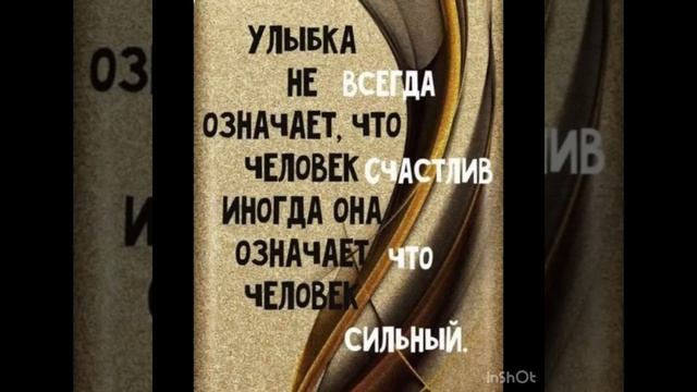 📕Мы сами виноваты в своих бедах…/09.07.24 смотреть онлайн