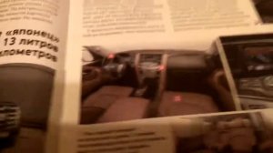 Обзор журнала автомир 6