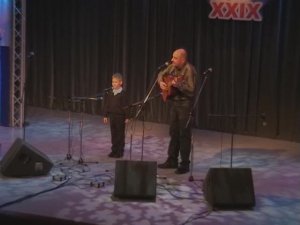 "Купол неба".