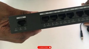PoE Switch Dahua | Desktop PoE Switch