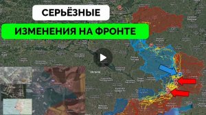 Успехи РФ на Кураховском направлении,контратака всу в Северске,вход  РФ в Черниговскую область.