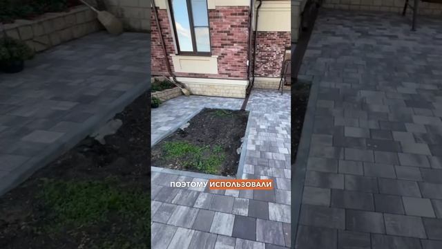 Бордюры на объекте