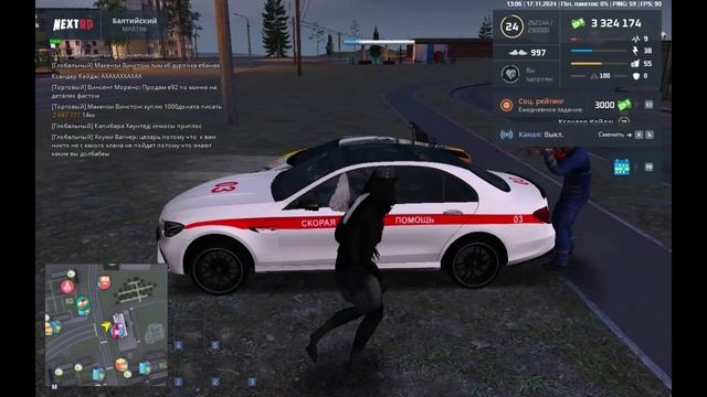 rutube.ru