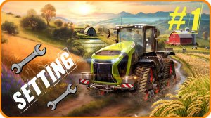 Испытания Farming Simulator 25