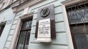 Питер. Пасмурно. Гуляем.