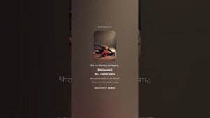 М.Ю. Лермонтов К Н. И. (Я не достоин, может быть...) (1)