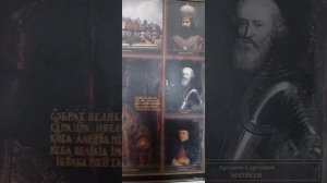 Ливадийский дворец.Ялта