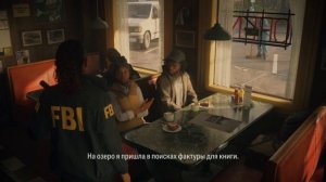 Alan Wake 2 ➥ Это нужно видеть ➥ Прохождение #2
