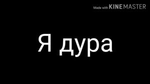 Сказка меме