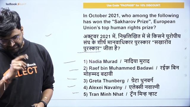 Last 6 Months Current Affairs for SSC CGL & SSC CHSL 2022 | Important Questions by Pankaj Sir смотреть онлайн