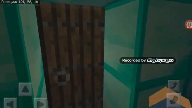 Мини дополнение к базе под водой в майне смотреть онлайн