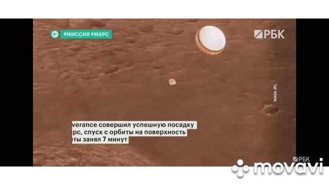 Марсианские "Хроники" с Дмитрием Козиным.