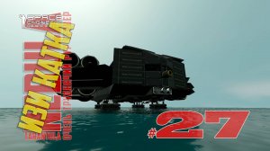 Изи катка #27 Nebula Tarantula Space Engineers