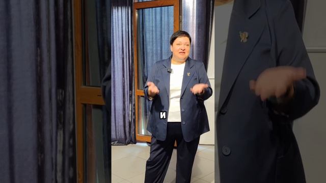 Тего говорит НЕТ