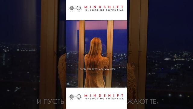 Успех -  это искусство жизни.  #Испытания  #Путь #ПреодолениеПрепятствий #мотивационноевидео