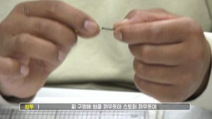 Как сделать лилиансу за 30 секунд