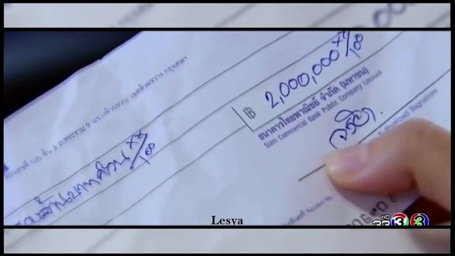 Любовь смотреть онлайн