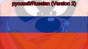 DuckTales (1987) Theme Song (V1) (русский/Russian, V2, NTSC)