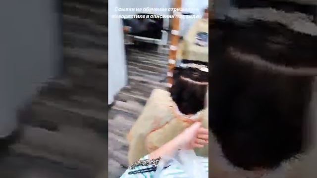 Запись прямого эфира 