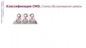 QUETHEORY-1-4