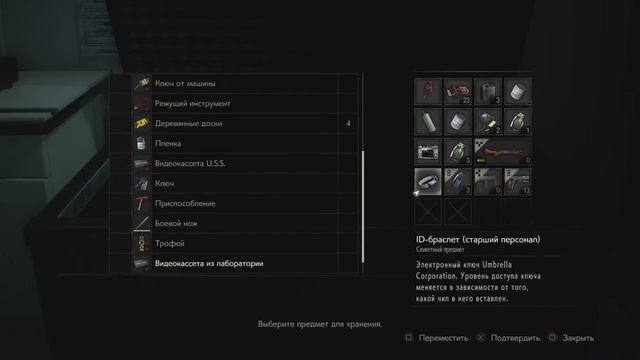 Resident Evil 2 Remake ● Финал за Клэр (Сценарий А) ● 6.ч