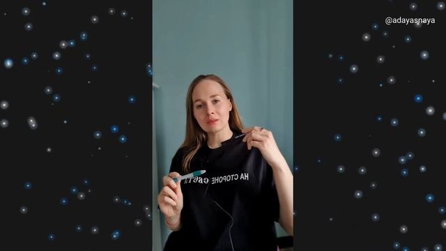 ПОЧЕМУ СВЕТЛЫМ ЛЮДЯМ ТОКСИЧНОЕ ОКРУЖЕНИЕ? ДУАЛЬНОСТЬ, СУТЬ 3Д