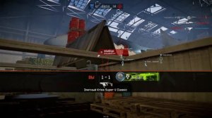 Warface (2023) - Gameplay Cobalt Kinetics EDGE Rifle