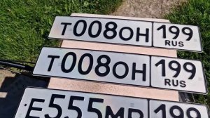 Покрываем госномера автомобильным лаком.